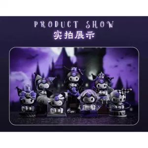 Blind Box figure - Miniso Blind Box - Sanrio Kuromi Midnight Stories Series (Violet Guardlan)