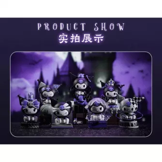 Blind Box figure - Miniso Blind Box - Sanrio Kuromi Midnight Stories Series (Violet Guardlan)
