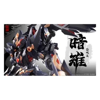 SciFi i Anime - Zen Of Collectible - CD-09 Black Raven