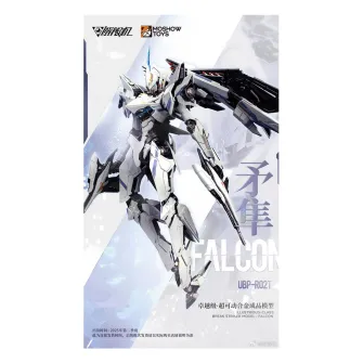 SciFi i Anime - Mecha BREAK Superior Class Jiexian Ji Maosun Standard Model