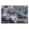 Qianqu Shang - 1/100 Alkaid Pink II Model Kit