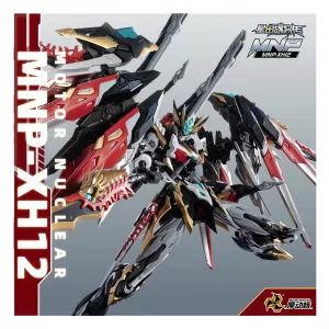 Xing Jia Soul Generals: Ganjiang (Plastic Model)