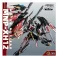 Xing Jia Soul Generals: Ganjiang (Plastic Model)