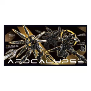 Vientiane Fusion 1/100 Black Apocalypse Model Kit