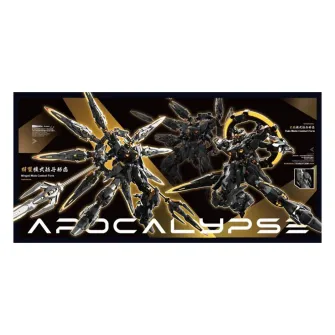 SciFi i Anime - Vientiane Fusion 1/100 Black Apocalypse Model Kit