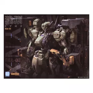 SciFi i Anime - Blue Whale: REA-03 Lynx Plastic Model Kit