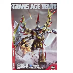 Stegsarow Model Kit CN082025B