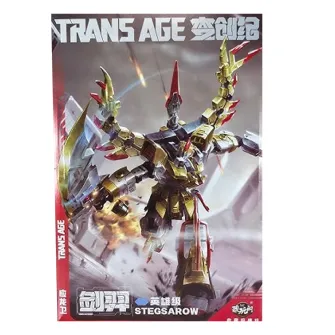SciFi i Anime - Stegsarow Model Kit CN082025B