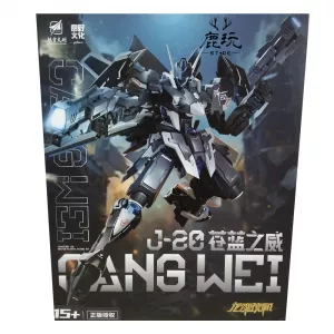 XiWanShe Studio - Dragon Soul Fighter Series J-20 Cang Wei Model Kit