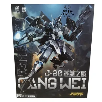 SciFi i Anime - XiWanShe Studio - Dragon Soul Fighter Series J-20 Cang Wei Model Kit