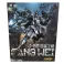 XiWanShe Studio - Dragon Soul Fighter Series J-20 Cang Wei Model Kit