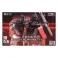 1/144 Ultra Action Trooper Zarov M1 Plastic Model Kit (Metallic Black)
