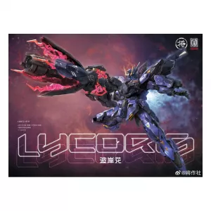 SciFi i Anime - X CaesarWorks 1/100 Other Flower -  Lycoris Model kit (CN102025B)