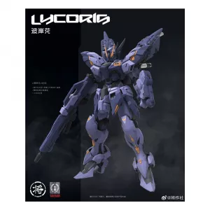 SciFi i Anime - X CaesarWorks 1/100 Other Flower -  Lycoris Model kit (CN102025B)