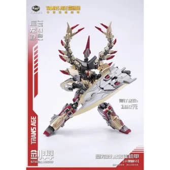 SciFi i Anime - Stegsarow Model Kit CN082025B