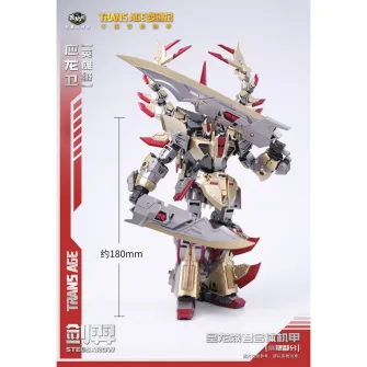 SciFi i Anime - Stegsarow Model Kit CN082025B