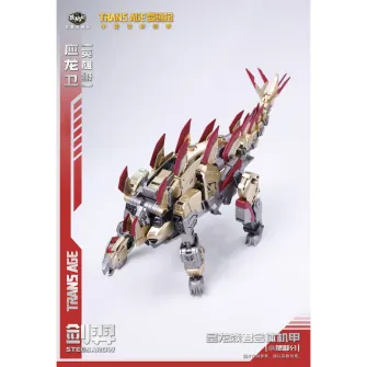 SciFi i Anime - Stegsarow Model Kit CN082025B