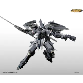 SciFi i Anime - XiWanShe Studio - Dragon Soul Fighter Series J-20 Cang Wei Model Kit