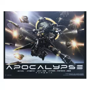 Vientiane Fusion 1/100 Black Apocalypse Model Kit
