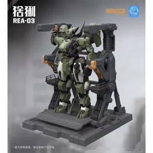 SciFi i Anime - Blue Whale: REA-03 Lynx Plastic Model Kit