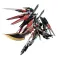 Xing Jia Soul Generals: Ganjiang (Plastic Model)
