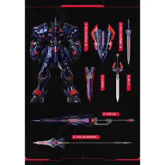 SciFi i Anime - Moshow Toys - MOSHOWQ32025A Knight of Ash - Model Kit