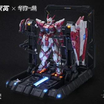 SciFi i Anime - Qianqu Shang - 1/100 Alkaid Pink II Model Kit