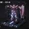 Qianqu Shang - 1/100 Alkaid Pink II Model Kit
