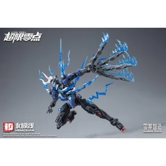 SciFi i Anime - Over Zero #02 Lone Shadow Full Set (First Limited Edition)