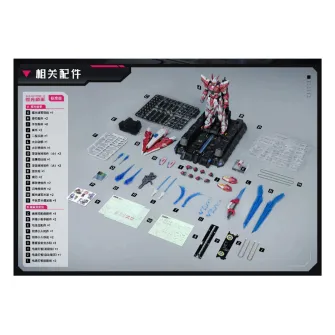 SciFi i Anime - Qian Qiu Shang - Yaoguang Pojun 1/100 Model Kit (Starlight Launch)