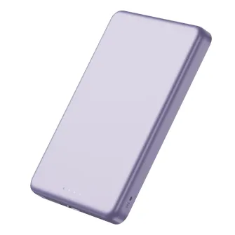 Power bank - Mi Super Slim Magnetic Power Bank 5000 Purple