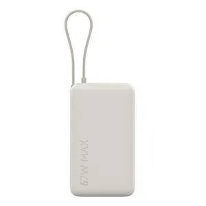 Mi 67W Power Bank 10000 (Integrated Cable) Tan