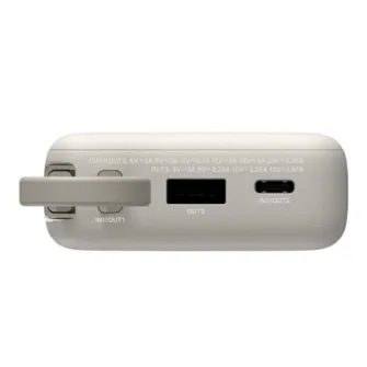 Power bank - Mi 67W Power Bank 10000 (Integrated Cable) Tan