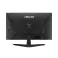 23.8 inča TUF VG249Q5A FHD 1920x1080 Fast IPS 200Hz Adaptive Sync gaming monitor 