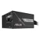 Napajanje ASUS 750W PRIME-750B BLACK ATX12V 80+ Bronze Modularno