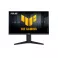 24.5 inča TUF VG259QMRL5A FHD 1920x1080 Fast IPS 310Hz HDR10 gaming monitor 