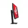 27 inča ROG Strix Pulsar XG27AQNGV QHD 2560x1440 Ultrafast IPS 360 Hz gaming monitor 