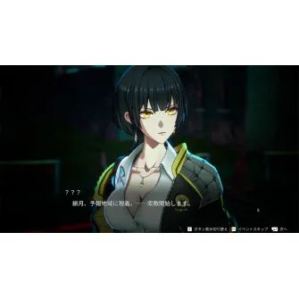 Playstation 5 igre - PS5 Qliphah in Providence's Shadow