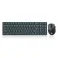 DeskSet Pro Combo (BS-8773)