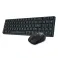 DeskSet Pro Combo (BS-8773)