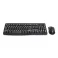 DeskSet Multimedia Essential Combo (BS-7367-A)