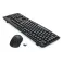 DeskSet Multimedia Essential Combo (BS-7367-A)