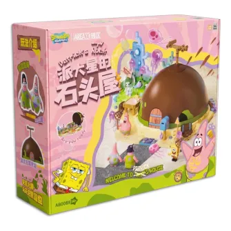 Kockice za sklapanje - Area-X SpongeBob SquarePants – Patrick Star's Stone House