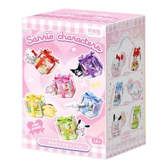 Blind Box figure - Wonder Moon Sanrio Starwish – Ring Box Blind Box Series