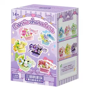 Blind Box figure - Wonder Moon Sanrio Fancy Riddle - Gift Basket Blind Box Series