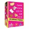 Board Game Tako Cica Koza Sir Pica! - Sa Druge Strane