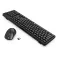 DeskSet Essential (BS-7634)