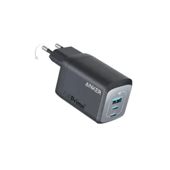 Punjači i adapteri - Prime 67W GaN zidni brzi punjač, 3-porta (2x USB-C i 1x USB-A) crni 