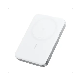 Power bank - MagGo 10000mAh, 15W, magnetno bežični power bank, beli 