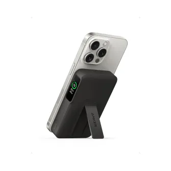 Power bank - MagGo 10000mAh, 27W, bežični power bank, crni 